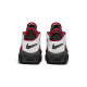 
Nike (NIKE) AIR MORE UPTEMPO Pippen AIR Casual Shoes Basketball Shoes Sports Shoes Women's Shoes DH9719-200 37.5