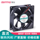 Demma DC ventilateur 12V / 24V Small Axial Flow ventilateur 12038 Fabout de refroidissement de l'armoire Electric Cabinet DC ventilateur 9225 BALL 24V