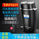 
Feike Shaver Full Body Wash Men's Electric Mini Portable Smart Shaving Knife Portable Built-in Plug Charging Feike FS829+ Free Storage Bag + Steel Knife Head*2