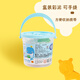 M&G stationery, handmade children's colored clay, kindergarten primary school students' toy plasticine, 12-color barrel blue birthday school gift for children, same style as Qi Sijun