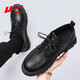 Pull back business casual shoes men's low-cut work shoes men's British lace-up leather shoes men 0650 black 42