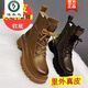 Woodpecker Brand Broken Code Special Price Genuine Leather Martin Boots Women's 2025 Autumn and Winter British Style Anti-Slip Thick Sole Versatile Breathable Short Boots Khaki Velvet 38
