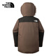 
The North Face down jacket for men's mid-length waterproof, air-permeable and warm outdoor 24 autumn and winter new 5B19 5EX/brown L/175