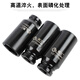 
XMSJ1/2 electric wrench hexagonal lengthened sleeve head 25/26/28/34/36/41 wind cannon large aerodynamic sleeve 3878mm (1/2 hexagonal sleeve thickened)