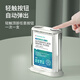 Rongqiao Automatic Box Floss Ultra-Fine Home Installation Press Popup Zahnstocher Draht Adult tragbarer Speicherbox Floss Stick 310