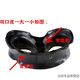 Pneu de voiture épaissie ceinture de tampon de tube intérieur / doublure ceinture / bouche en cuir / anneau d'eau 650 / 825/900/1200R20 Zhengxin Cherry Blossom Pad 1000R20