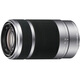 Sony (SONY) E 55-210mm APS-C format telephoto large zoom mirrorless camera lens E55-210mmF4.5-6.3 OSS Silver Official Standard