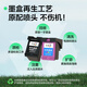 Color grid suitable for HP HP803 ink cartridges can be added HP HP Deskjet 1112 2131 1111 2132 2621 2622 2623 2628 Printer ink cartridges large capacity color