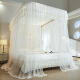 
Antarctic human U-shaped guide rail mosquito net household bedroom three-door palace floor-standing double-layer mosquito net rack 1.8x2 meters can be lifted Single layer yarn-Bai Ruxia 854 suitable for 1.8m bed [height adjustable]
