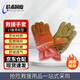 Tactical Nation Aramid 17-style emergency rescue gloves Fire emergency rescue flame-retardant wear-resistant and high-temperature fire-fighting protective gloves