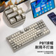 Free Wolf M87 Bluetooth wireless dual-mode keyboard and mouse set mechanical feel mute buttons for men and women MAC mobile phone iPad tablet computer office i universal rechargeable keyboard and mouse [keyboard + mouse] dual-mode keyboard-blueberry + dual-mode mouse-milk tea color
