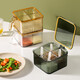 Kawashimaya seasoning box household kitchen seasoning jar one-piece multi-compartment combination set salt and MSG storage box seasoning jar four-compartment seasoning jar (transparent green)