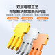 Shanze (Samzhe) Super Klasse 5 Kristallkopf, Super Class 5 Gigabit Network Connector, RJ45 RJ45 RJ45 Computernetzwerkkabelanschluss, Cat5e Unschirmer Kristallkopf, Super Class 5 [Luxury] 10 Stück/Box SJ-5010