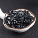 Natural black tourmaline gravel ornaments tourmaline raw stone material about 5-7mm 500g