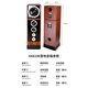 Husky HAX198 Fieber HiFi-bodenstand