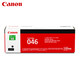 
Original Canon CRG-046 toner cartridge Suitable for MF735Cx/MF732Cdw/LBP654Cx/653Cdw C CRG-046BK black toner cartridge (stock)
