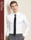 VICUTU men's long-sleeved shirt fashionable groom's dress white shirt men's versatile slim shirt men's VRW18351711 discount white 170/A/40