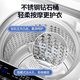荣事达（Royalstar）全自动波轮洗衣机小型家用智能洗脱一体小型大容量公寓宿舍出租房 6.2KG 蓝光洗护款