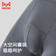 Cat men sports underwear for men's anti-grinding legs extended legs fat man five-point pants Modal boxer jogging long boxer trousers black + gray + royal blue 3XL recommended 130-150Jin [Jin equals 0.5 kg]