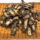 Panax Notoginseng rebanadas 30 cabezas Yunnan Wenshantian Siete rebanadas auténticas sin cortes Silvaciones delgadas delgadas de té Brewed Panax Notoginseng Slices 30 cabezas 500G