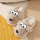 Bambi children's cotton slippers for boys and girls in autumn and winter warm and cute furry shoes for children indoor home shoes apricot big-eyed dog children's slippers 20 inner length 20cm (suitable for feet 19cm long)