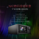 NAD C700 网络数字音频流媒体功放一体机专业音频解码器 家用专业功率放大器蓝牙合并功放USB解码 【套装】C700+达尼皇太子SE