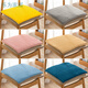 Qiaorui thickened cushion soft butt cushion office student classroom dormitory stool butt chair cushion car seat cushion corduroy light blue non-slip bottom + strap 40*40cm*thick about 4cm suitable for dining tables and chairs
