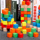 Petits blocs de construction en couleur mathématiques carrés aides pédagogiques cube cube en bois carré de jardin d'enfants