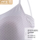 Pequeña enfermera [cero li chuqing] chaleco de mujeres sin lencería inalámbrica de acero copa integrada chaleco exterior USB1502 Polka blanca l (170)