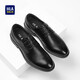 Hailan Home Hla Lederschuhe Herrenzehenschicht Cowide Formale Schuhe Großbritannien Business Casual Schuhe Männer T332 Black 42