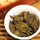 艺颜堂（EYANTOM）五指山兰贵人乌龙茶叶浓香甘甜原味罐装明前新茶海南原产春茶鲜叶 一级原味罐装 250g*2罐