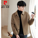Pierre Cardin Men's Wool Jacket 2025 New Spring and Autumn Double-sided Wool Short Coat High-End Casual Woolen Jacket Camel L 115-135Jin Jin is equal to 0.5 kg