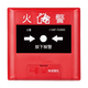 Dingxin smoke detector JTY-GM-TS1011 old Qingdao Dingxin smoke detector temperature-sensitive hand alarm sound and light extinction alarm input input and output module alarm equipment TS-BM-9504 encoder