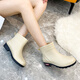 Xiaohuili Home Regenschuhe Korean Wasserschuhe tragen Anti-Rutsch-Regenstiefel Küche Gummi Schuhe Modes wasserdichte Frauen plus Fleece Frauen warme Wasserstiefel Schwarze XD699-Single-Schuhe 40 #