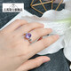Guran 2.0 carat amethyst ring women's natural colored gemstone jewelry gemstone 925 silver inlaid No. 13