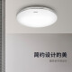 松下led吸顶灯卧室房间书房阳台吸顶灯具玄关楼道走廊过道灯顶灯简约 银边 圆形 18W HHXC1048L