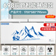 Meizhi Serie MEIZHI Freezer Comercial Gran capacidad Refrigerable de congelador completo y gabinete de exhibición de refrigerador doméstico de doble temperatura 698 Tipa de cobre de una sola temperatura inteligente