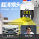 镭威视4g终身免流量监控摄像头手机远程wifi高清监控器360度无死角带夜视全景可对话追踪农村院子室户外 WIFI版】500万超清+64G