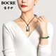 Baokai Rare and High-quality Natural Green Ghost Pendant Men and Women's Safety and Fallen Brand Green Ghost Ceramic Pendant Men 13781 Wealthy Ghost Ceramic Pendant