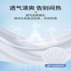 李宁（LI-NING） 运动背心速干无袖t恤男宽松健身跑步训练篮足球分组对抗拓展背心 白色 2XL （185）