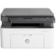 HP (HP) 136 WM Schwarz-Weiß-Laserdrucker A4 Office- und Heimdruck-, Kopier- und Scannen von drahtlosen All-in-One-136-WM-Standard (Drei-in-Eins + -Sb + -Werkörner)