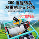 Sprayer electric high-pressure agricultural all-in-one machine 360-degree swing tube release 48-72v sprayer 2024 new model new remote control sprayer 360 degrees (300 meters pipe)