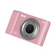 SONGDIAN Camera student entry-level vlog digital camera beauty selfie point-and-shoot camera violet cardless upgraded version