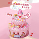Xubeile Kinder handgefertigtes DIY -Material Pack Creme Kleber Prinzessin Kuchen Spielzeuggirl -Geburtstagsgeschenk