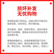 Baijie glass sealed jar 500ml 3 canned bird's nest jar bottle honey jar kimchi jar wine bottle