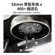 柏翠（petrus）PE3899意式咖啡机全半自动家用奶泡机研磨一体机小型双泵牛角手柄 咖啡机PE3899+制冰机IC08套装