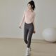 LULULOMDDW high-end warm yoga wear women's long-sleeved sports tops tight slimming Pilates training autumn and winter fitness wear two-piece set (clay pink top + medium gray pants L recommended 105-120 Jin Jin equals 0.5 kg