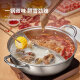 Cui Dahuang Yuanyang Hot Pot 30cm304 stainless steel easy-to-clean hot pot basin soup pot induction cooker universal for 4-6 people
