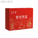 [Direkte Lieferung in der Pharmazie] Frisch gedüpftes Instant -Essen Lou Zhenggong Bird's Nest (70 g*7 Flaschen/Box) Geschenkbox für Älteste Lou Zhenggong Lou Zhenggong Bird's Nest 1 Box Pack