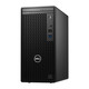 戴尔（DELL） OptiPlex 3000MT/7020MT 商用办公工程用台式电脑 7010MT升级 带23.8英寸高清显示器 i3-12100 16G 512G固态 定制